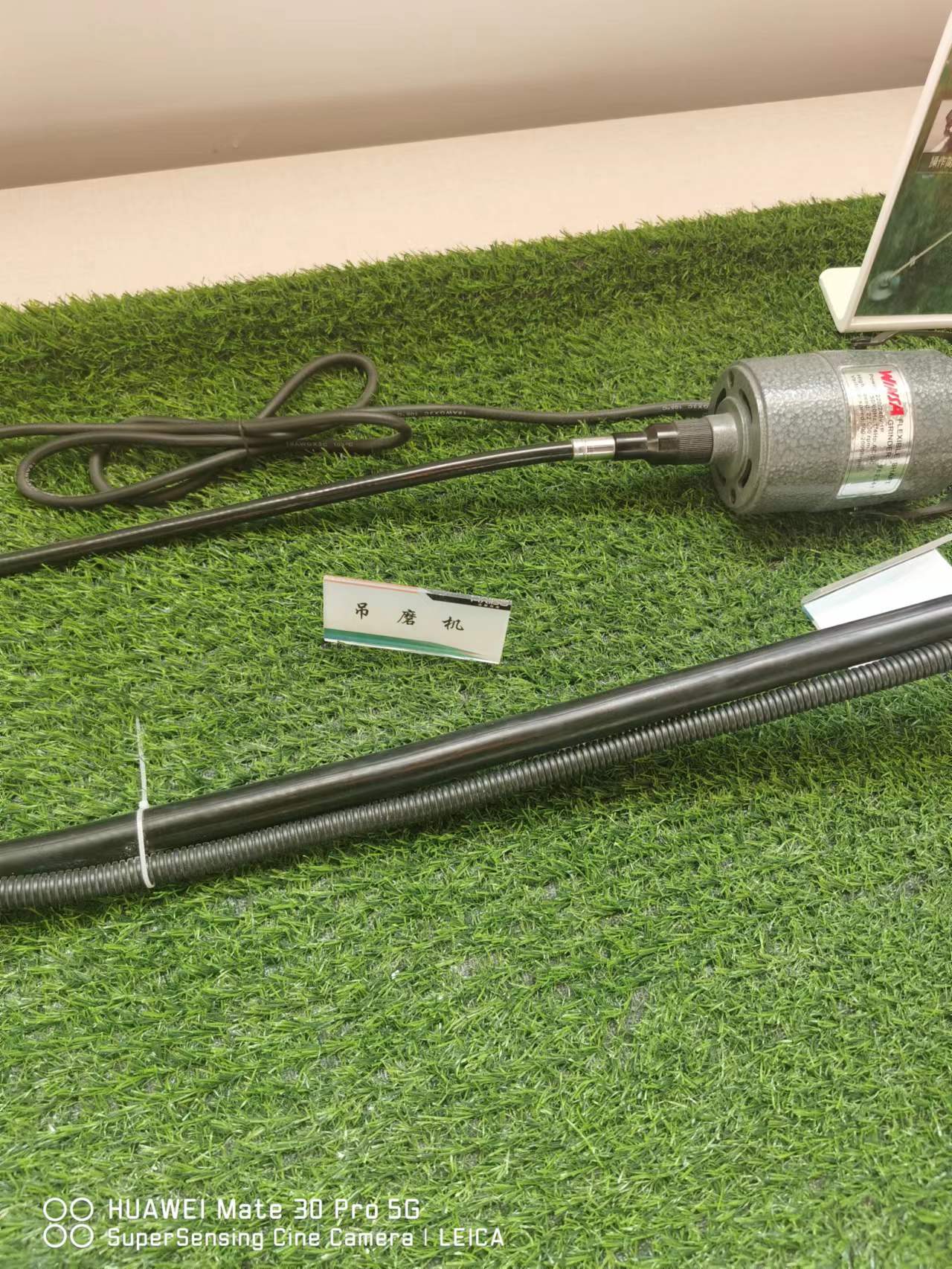 Electric Tool  Used Flexible Shaft