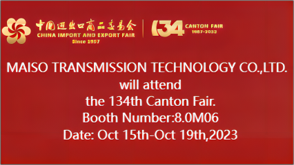 Let`s Meet in the 134th Canton Fair in Guangzhou!